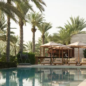 Melia Desert Palm Member Of Melia Collection Dubai